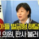 유리중앙의원 이미지