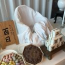 수수공방 이미지