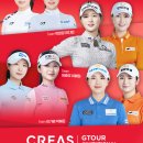 스페셜골프존 이미지