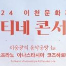아나스타시아 티스토리