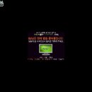 무료택일,사주궁합,무료궁합,운세-강씨성 9획성에 좋은 수리조합 이미지