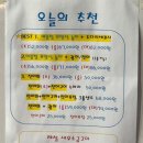 어풍당당 망포역점 이미지