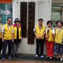 삼성산경로당 이미지