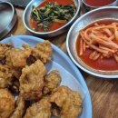 찬'S 두마리치킨