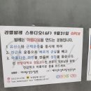 라엘발레스튜디오 이미지