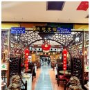 서태후중화요리전문점 | 광주 북구 맛집 단체 모임하기 좋은 중화요리 전문점 서태후 후기