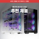 와이제이렌탈(YJ)