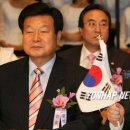 김근태 이미지
