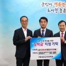㈜테크로스 환경서비스 충북일보