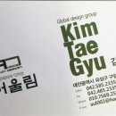 디자인어울림 이미지