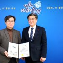 도시재생_뉴딜사업_현장지원센터 이미지