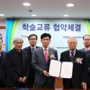 사회및행동과학연구소 이미지