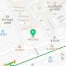 세무법인다솔교대