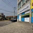 영덕군영해면보건지소 이미지