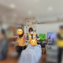 보람요양병원 | 요양병원 미용 봉사 후기 – 마음이 따뜻해지는 하루