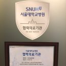 멋진남성의원 | s Disease) 치료 방법 강북구 수유 미아 미아사거리 성북구 길음 비뇨의학과 비뇨기과 멋진남성의원