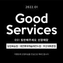 카페051부산대북문점 이미지