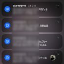브레인스토머