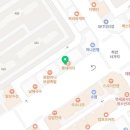 정관장하안