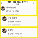 덕앤들 이미지