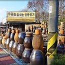 임실역 이미지