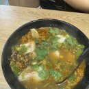 계림국수