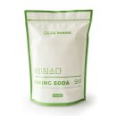 상록그린텍