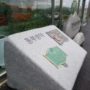 동부생약영농조합법인 이미지