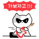 라이브펍타락