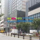 이동종합학원 이미지