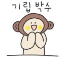 장터원조국수 이미지