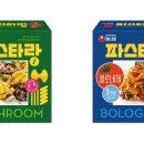 홈파스타 - 포항시 남구 효성로64번길 6 | 홈파스타