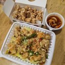 1키로탕수육 - 부평구 신트리로22번길 6 | 1키로탕수육 배달 솔직 후기! 식어도 맛있었던 탕수육과 유린기.