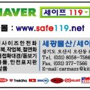 세광클린 이미지