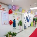 울산시립아이돌봄센터 이미지