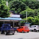 까치내계곡펜션 | 청양펜션 조용하고 깔끔한곳