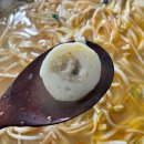 향교연운남쌀국수 이미지