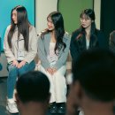 연극 남사친 여사친 이미지