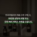 원헤어(WON HAIR) 네이버블로그