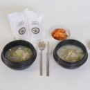 착한고기마켓