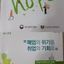 계성카센타 이미지