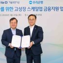 한진종합가스 이미지