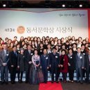 동서프라자 이미지