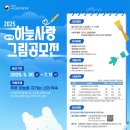 하늘사랑디자인 이미지