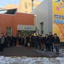 권선2동주민센터 이미지