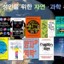 책으로꿈꾸는작은도서관 이미지