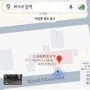 돈키호테빵집 이미지