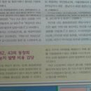 대능지 이미지
