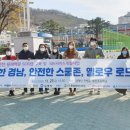 옐로우 통신 이미지