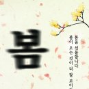 착한안경콘택트 이미지